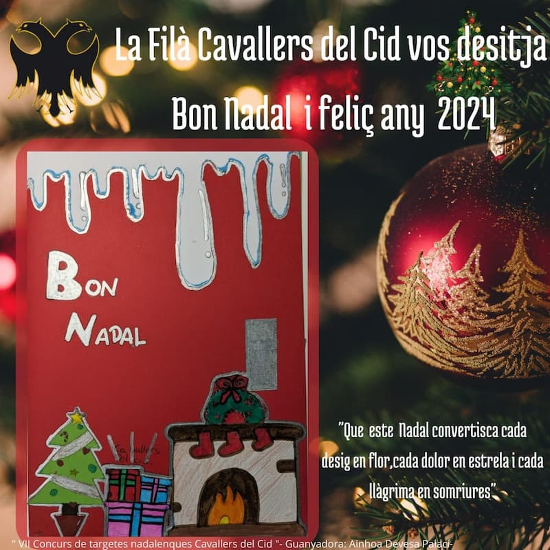 Targeta de Nadal 2023 guanyadora del concurs